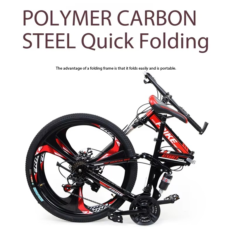 Carbon Bike Frame - Складной горный велосипед Airo 17 дюймов,