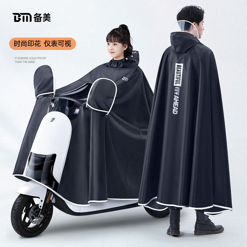 Утепленное Оксфордское водонеп – обзор и цена Cycling Gear And Equipment