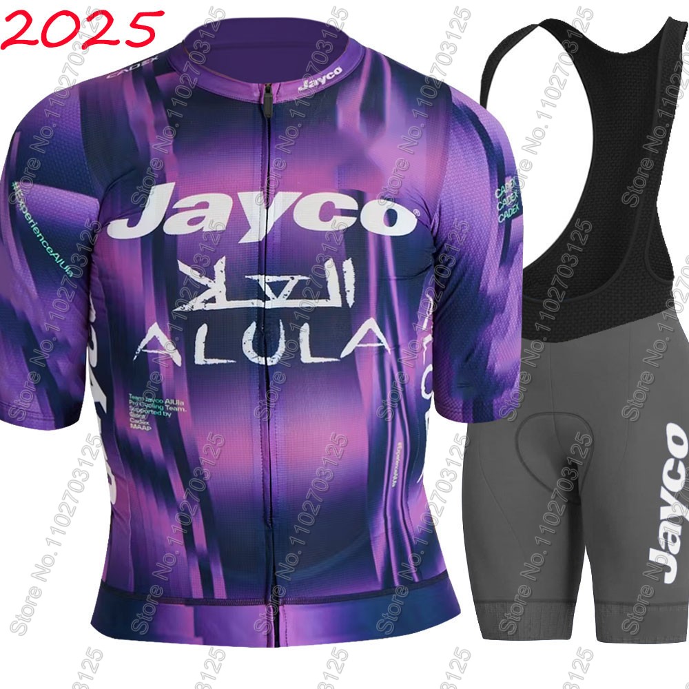 Комплект велоформы Jayco Alula – обзор и цена Cycling Gear Jersey