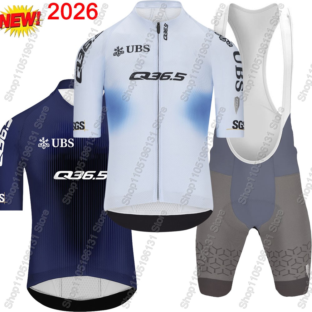 Комплект велосипедной формы Q3 – обзор и цена Cycling Gear Jersey