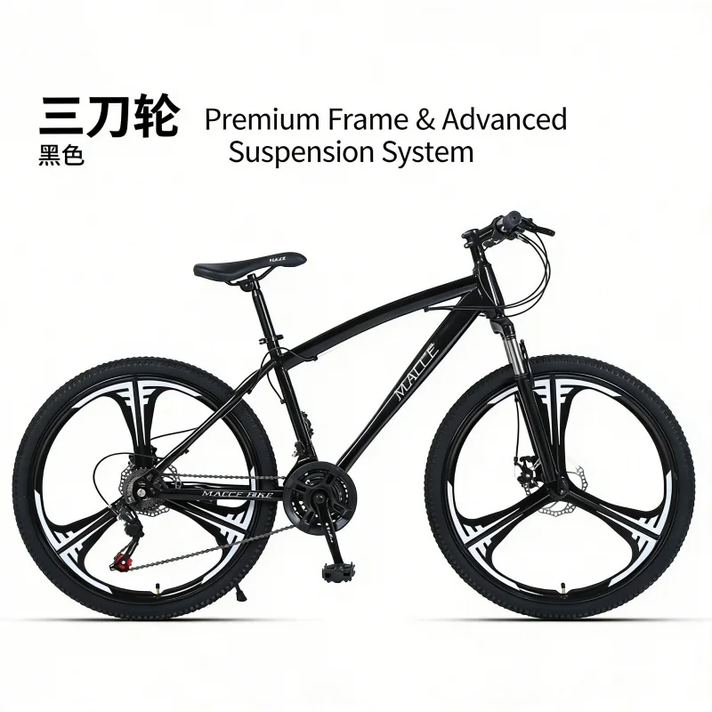 Черный 24-дюймовый горный вело – обзор и цена Carbon Bike Frame