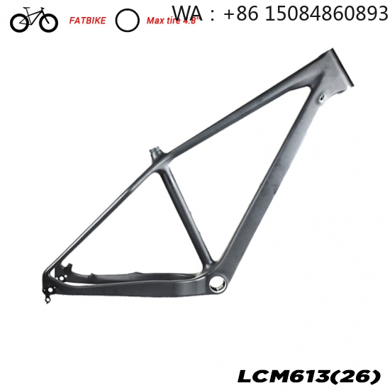 Рама для фэтбайка LCM613 26er, – обзор и цена Carbon Bike Frame